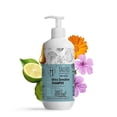 thumbnail image 1 of Tauro Pro Line Pure Nature Ultra Sensitive Shampoo for Dogs and Cats with Sensitive Skin & Coat Sulfate Parabens SLS Free Natural Composition Gentle Grooming Product with Essential Oils, 1 of 6