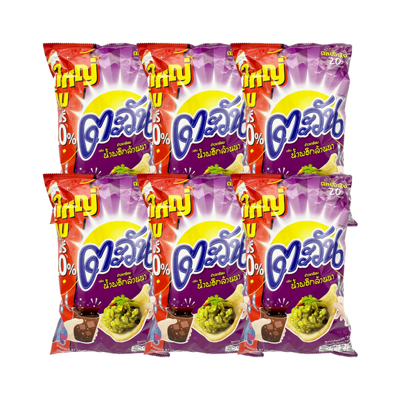 Tawan Tapioca Chips Northern Thai Green Chili Flavor, Gluten-Free Crispy Snack (67g x 6)