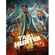 Taxi Hunter Blu-ray, 88 Films, Action & Adventure