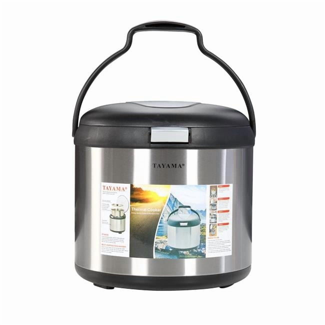 Tayama  7 qt. Energy-Saving Thermal Cooker, Stainless Steel