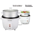 thumbnail image 1 of Tayama Rice Cooker with Steam Tray 3 Cup, 1 of 2