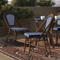 thumbnail image 1 of Taylor & Logan 2 Pack All-Weather Commercial Paris Chairs with Bamboo Print Frame Navy & White/Natural Frame, 1 of 5