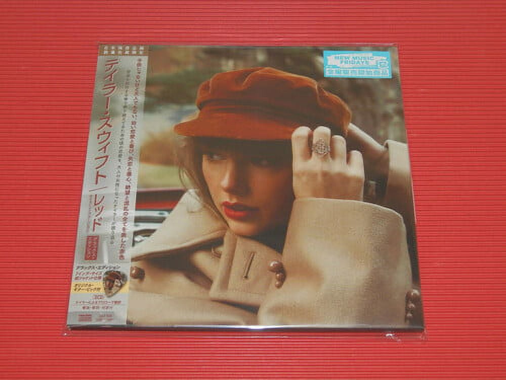 Taylor Swift - Red (Taylor's Version) (Japan-Only Edition) (7-inch Paper  Sleeve Package) - CD