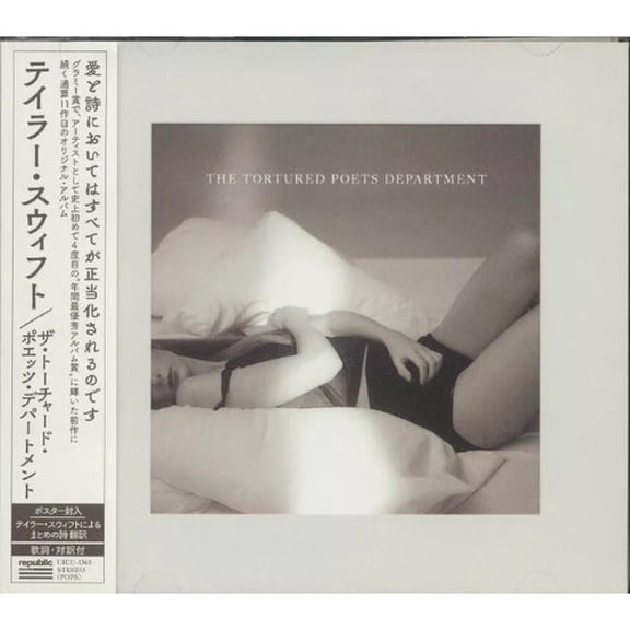 Taylor Swift - The Tortured Poets Department - incl. Bonus Track - Music & Performance - CD