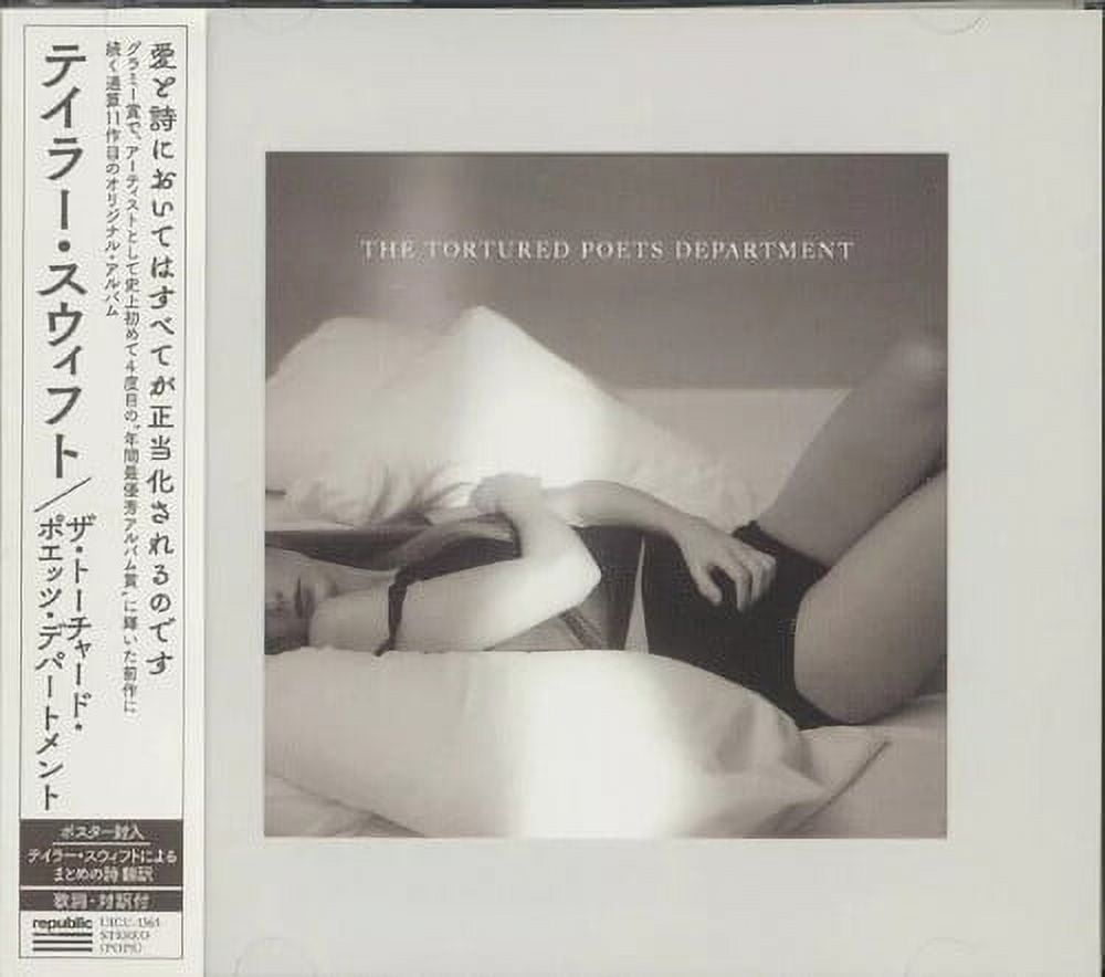 Taylor Swift - The Tortured Poets Department - incl. Bonus Track - Music & Performance - CD