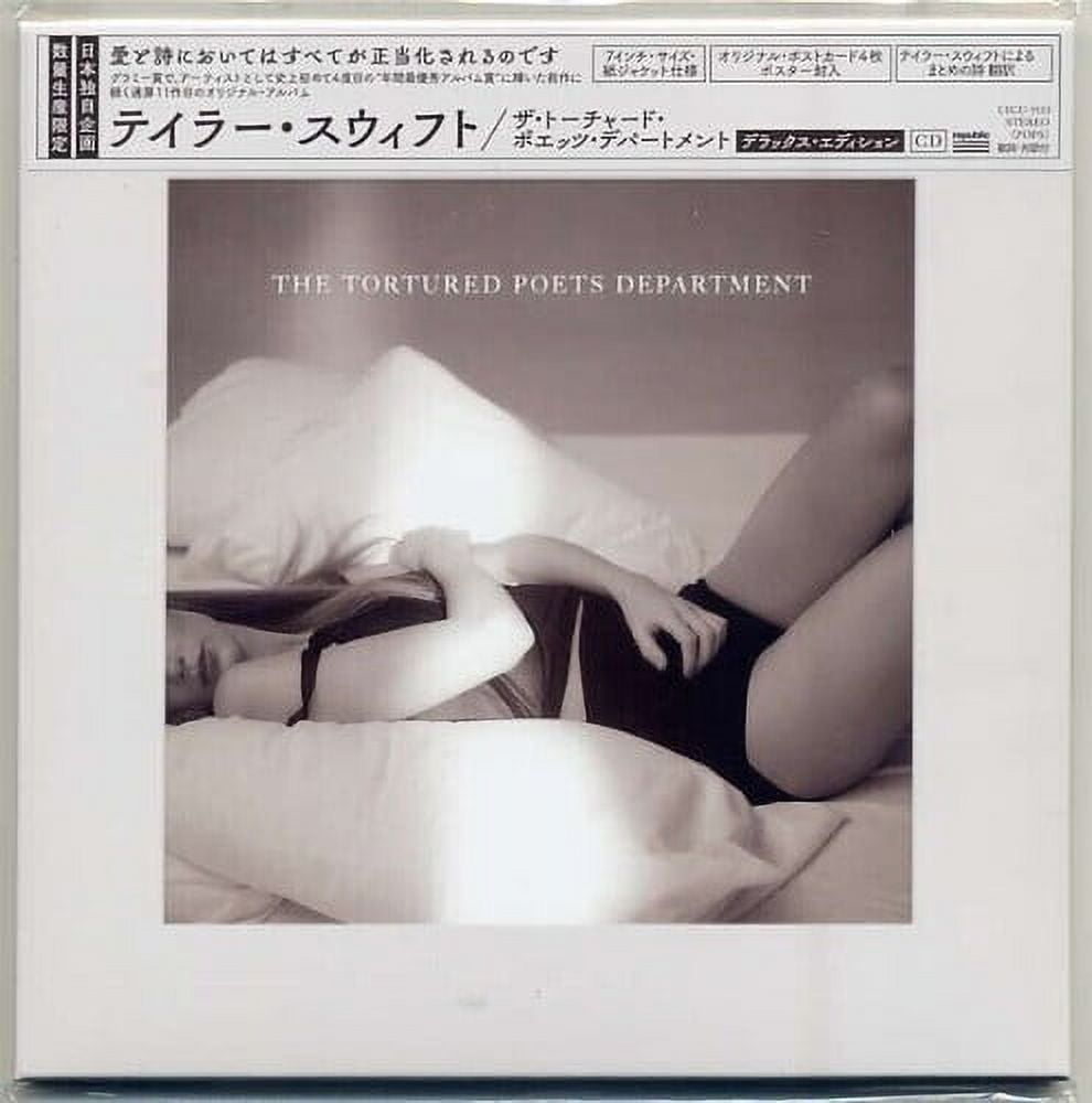 Taylor Swift - Tortured Poets Department - Japan Deluxe Edition - Music & Performance - CD