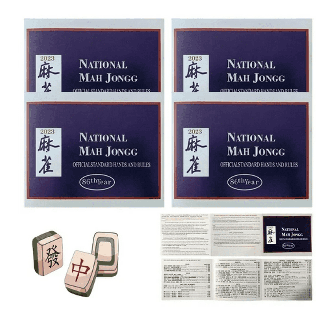 Taymeis Mah Jongg League 20232024 Large Size Card, National MahJongg