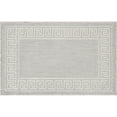 thumbnail image 1 of Tayse Eco Area Rug ECO1004 Transitional Gray Angled Curls 2' x 2' 11" Rectangle, 1 of 2