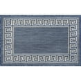 thumbnail image 1 of Tayse Eco Area Rug ECO1005 Transitional Navy Solid Angled 2' x 2' 11" Rectangle, 1 of 2