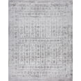 thumbnail image 1 of Tayse Nexus Area Rug NEX1500 Traditional Gray Rows Faded 8' 9" x 12' 2" Rectangle, 1 of 2