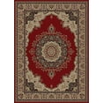 thumbnail image 1 of Tayse Sensation Area Rug 4700 Red Medallion Border 8' 9" x 12' 3" Rectangle, 1 of 3
