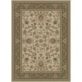 thumbnail image 1 of Tayse Sensation Area Rug 4722 Ivory Scrolls Border 7' 10" x 10' 3" Rectangle, 1 of 3