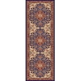 thumbnail image 1 of Tayse Sensation Area Rug 4787 NAVY Traditional Navy Blue Bordered Medallion 2' 3" x 7' 3" Rectangle, 1 of 3