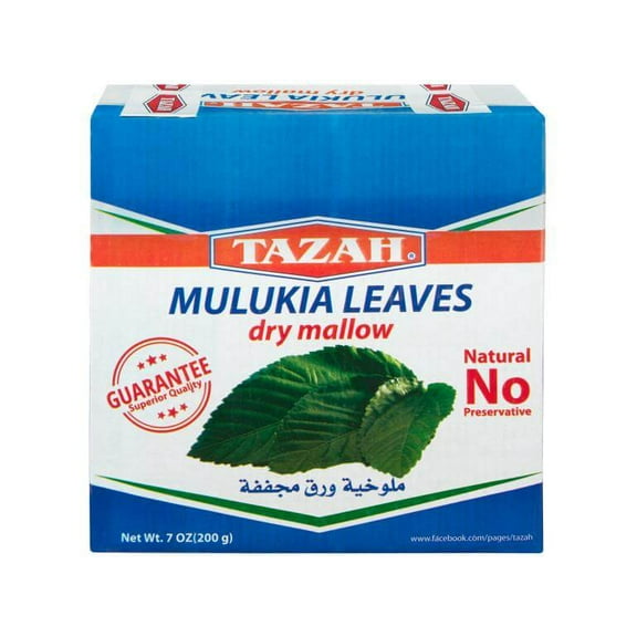 Tazah Premium Mulukia (Molokhia) Leaves Egyptian Dry Mallow 200g (7 Oz) Box