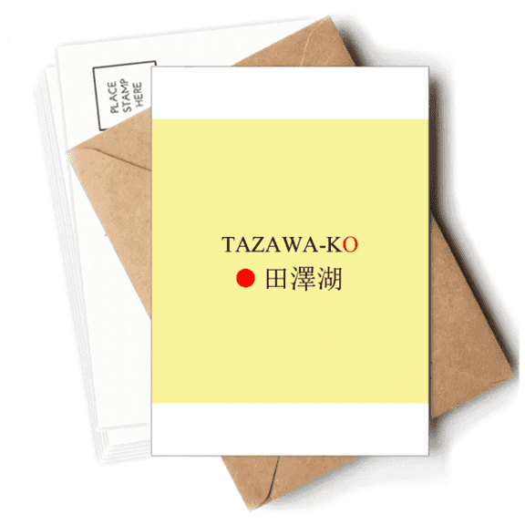 Tazawako Japaness City Name Red Sun Flag Postcards Envelopes Blank Note Cards Mailing