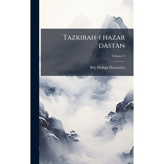 Tazkirah-i hazar dastan, (Hardcover)