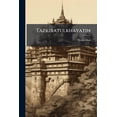 thumbnail image 1 of Tazkiratulkhayatin (Paperback), 1 of 1