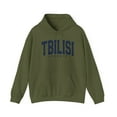 thumbnail image 1 of Tbilisi Georgia Hoodie, Gifts, Hooded Sweatshirt, 1 of 4