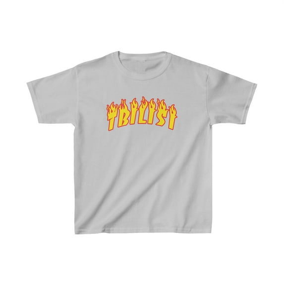 Tbilisi Georgia Kids Shirt Gifts Boys Girls Youth Tee Tshirt