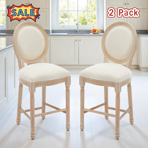 Tcbosik 2 Pack Solid Wood Barstools, Upholstered Armless Island Chair, French Country Barstool for Kitchen, Dining Room, Beige