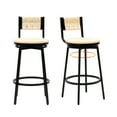 thumbnail image 1 of Tcbosik 2 Pack Swivel Counter Bar Stools, Hand Woven Paper Rope Dining Barstools with Metal Frame for Kitchen Restaurant, Creamy White, 1 of 9