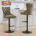 thumbnail image 1 of Tcbosik 2 Pack Upholstered Swivel Barstools, 27.1" - 35" Height Adjustable Bar Stool, PU Leather Island Chair with Button Tufted Back for Kitchen, Dining Room, Easy Assembly, Olive Green & Black, 1 of 11