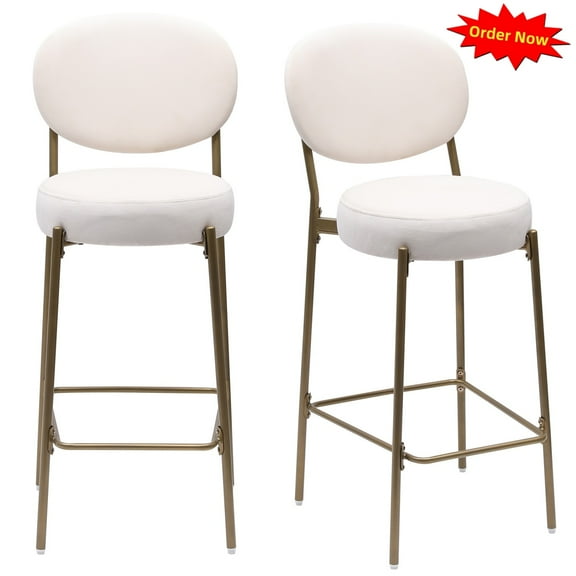 Tcbosik 2 Pack Velvet Barstools, Upholstered Bar Chair with Metal Frame, Comfy Counter Height Stool for Home Pub, Dining Room, Living Room, Easy Assembly, Creamy White