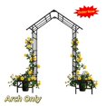 thumbnail image 1 of Tcbosik Metal Garden Arbor with Planter Boxes, 77.5"H Outdoor Lawn Arch for Climbing Plants, Roses, Vines, 68.1" - 94.3" Width Adjustable Wedding Archway Party Decor for Lawn, Patio, Backyard, Black, 1 of 8