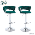 thumbnail image 1 of Tcbosik Set of 2 Velvet Swivel Bar Stools, Modern Height-Adjustable Kitchen & Home Bar Chairs w/ Padded Seat and Chrome Pedestal Base, 360° Rotation, Green, 1 of 6