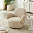 thumbnail image 1 of Tcbosik Swivel Barrel Chair, Modern Comfy Upholstered Accent Chair for Living Room, Easy Assembly, Beige, 1 of 8