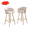 thumbnail image 1 of Tcbosik Upholstered Bar Stools Set of 2, Velvet Counter Height Barstool with Metal Frame, Island Chair with Armrest and Backrest for Dining Room, Cream, 1 of 9