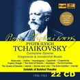 thumbnail image 1 of Tchaikovsky - Complete Operas - Music & Performance - CD, 1 of 2