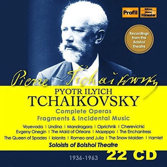Tchaikovsky - Complete Operas - Music & Performance - CD