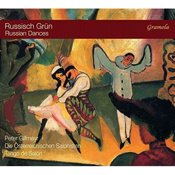Tchaikovsky / Gillmayr - Russian Dances - Music & Performance - CD