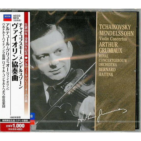 Tchaikovsky / Mendelssohn / Grumiaux,Arthur - Tchaikovsky.Mendelssohn: Violin Concertos - Music & Performance - CD