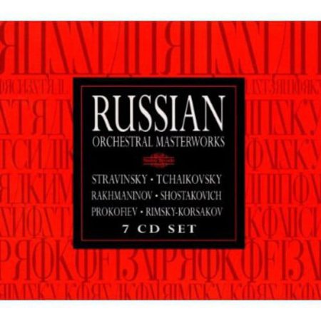 Tchaikovsky / Rimsky-Korsakov / Prokofiev Et Al - Russian Orchestral Masterworks - Music & Performance - CD