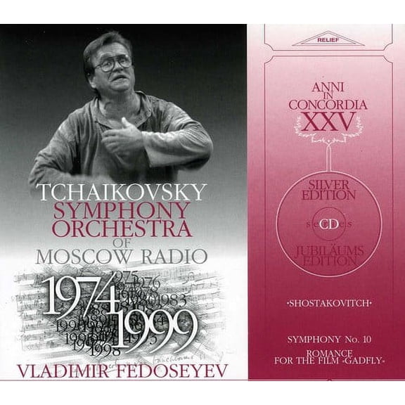 Tchaikovsky Symphony Orchestra of Moscow Radio - Sym 10 Romance for the Film Gadfly - Music & Performance - CD
