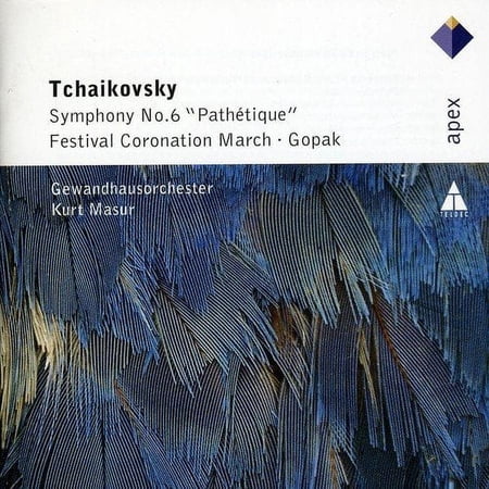 Tchaikovsky : Tchaikovsky: Sym No 6 / Festivalcoronationa March