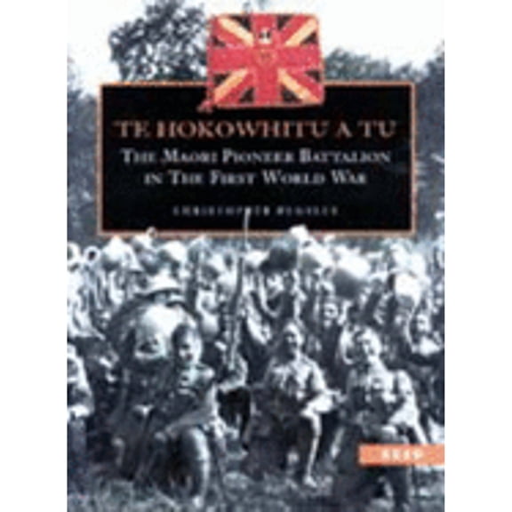 Pre-Owned Te Mura O Te Ahi (Paperback) 0790003945 9780790003948