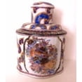 thumbnail image 1 of Tea Can, 1 of 1