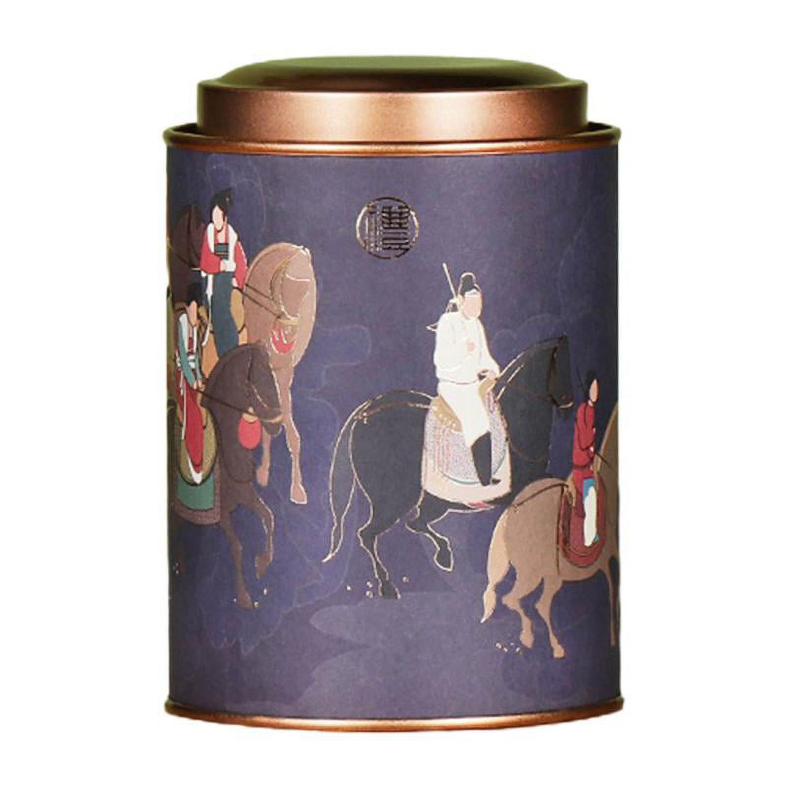 Tea Canister Storage Container Box Tinplate Bottle for Loose Leaf Tea Coffee Bean Storing Tin