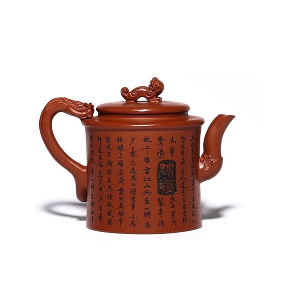 Tea Cup Set Chinese Tea Pot Yixing Handmade Purple Clay Pot 310ml Raw Mine Xiaohongni Nafu Kung Fu Tea Set Teapots & Coffee Servers Travel Tea Set