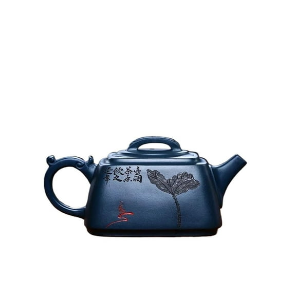 Tea Cup Set Kung Fu Tea Set Tea Pot, 270ml Yixing Handmade Clay Teapot, Tianqingniqilai Tea Set Teapots & Coffee Servers Travel Tea Set