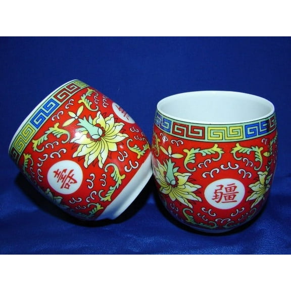 Tea Cup w/ Longevity Symbol