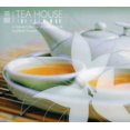 thumbnail image 1 of Tea House - Tea House [CD], 1 of 1