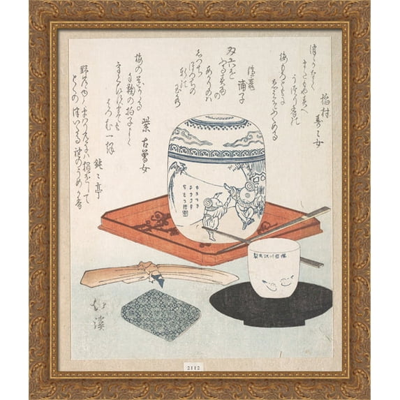 Tea Things 28x32 Large Gold Ornate Wood Framed Canvas Art by Toyota Hokkei