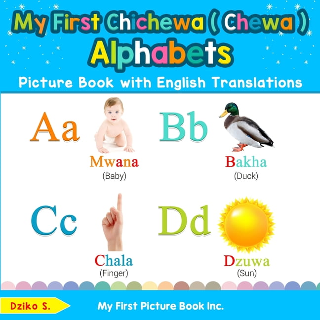 語学・辞書・学習参考書 MODERN ENGLISH CHARTS &PICTURES 2 3 Teach & Learn Basic Chichewa ( Chewa ) W My First Chichewa