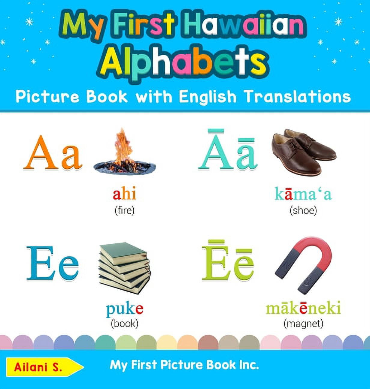 First Words TELUGU Version English Bilingual Cards 48 