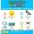 thumbnail image 1 of Teach & Learn Basic Igbo Words for Child My First Igbo Alphabets Picture Book with English Translations: Bilingual Early Learning & Easy Teaching Igbo Books for , Book 1, (Hardcover), 1 of 1