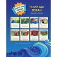 thumbnail image 1 of Pre-Owned Teach Me Torah - Teacher's Edition Paperback, 1 of 1